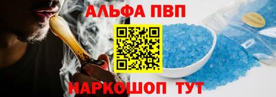 меф Берёзовский