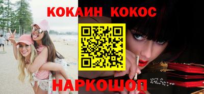 меф Берёзовский