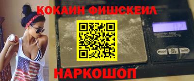 меф Берёзовский