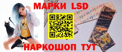 скорость mdpv Бийск