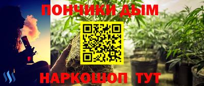 скорость mdpv Бийск