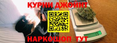 меф Берёзовский