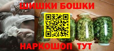 меф Берёзовский