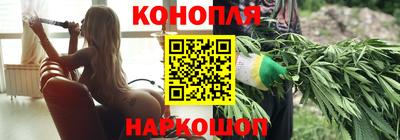 скорость mdpv Бийск