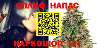 героин Беслан