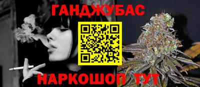 меф Берёзовский