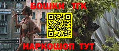 скорость mdpv Бийск