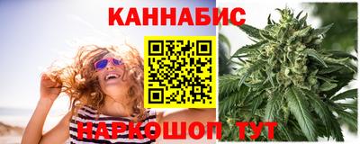 меф Берёзовский