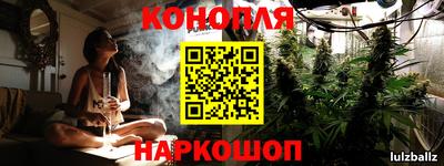 меф Берёзовский