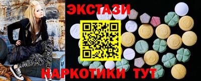 меф Берёзовский