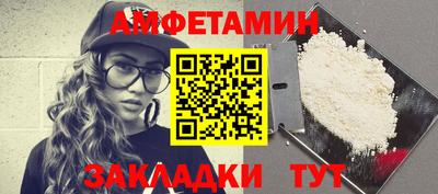 героин Беслан