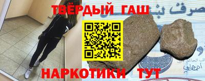 скорость mdpv Бийск