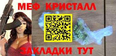 героин Беслан