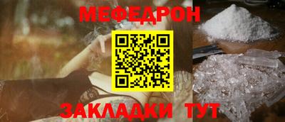 героин Беслан