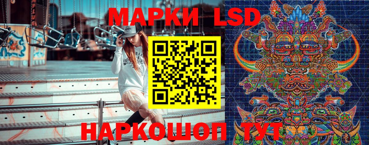 A-PVP Ишимбай